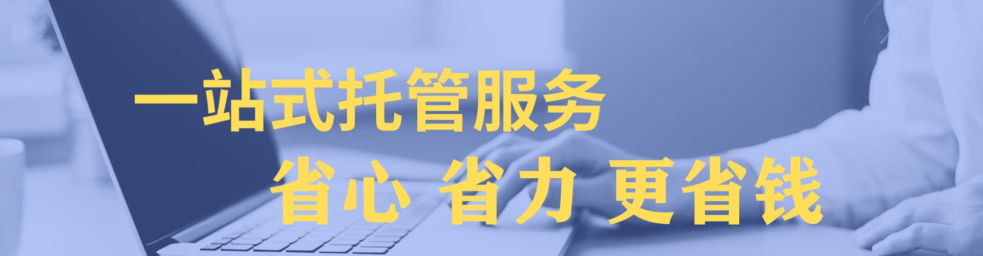 南屯小红书信息流